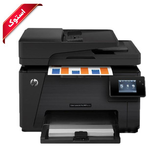 پرینتر لیزری رنگی ۴ کاره اچ پی مدل HP M177fw استوک اروپا تمیز و سرویس شده